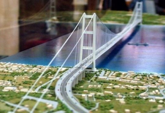 Il Ponte sullo Stretto di Messina: un'infrastruttura innovativa e sostenibile?