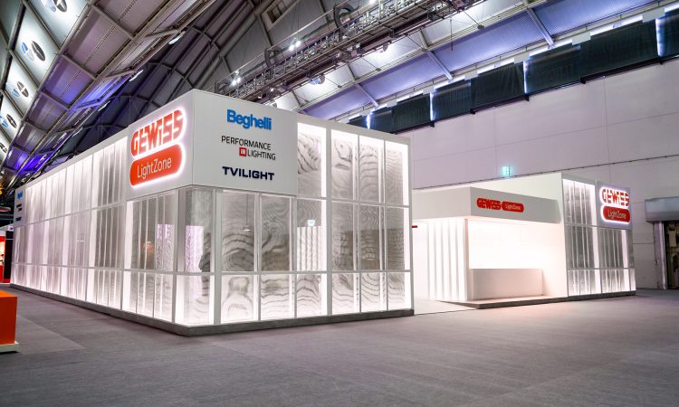 GEWISS LightZone a Light + Building 2026: l’illuminazione del futuro in un inedito Hub Urbano